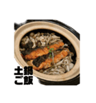 福岡飯（個別スタンプ：10）