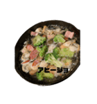 福岡飯（個別スタンプ：13）