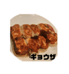 福岡飯（個別スタンプ：14）
