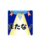 びっくり！動くぞ、インコ戦隊！！（個別スタンプ：2）