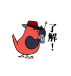 びっくり！動くぞ、インコ戦隊！！（個別スタンプ：16）