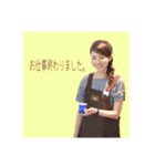 チーム星野家（個別スタンプ：5）