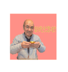 チーム星野家（個別スタンプ：6）