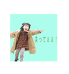チーム星野家（個別スタンプ：9）