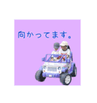 チーム星野家（個別スタンプ：10）