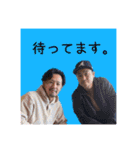 チーム星野家（個別スタンプ：11）