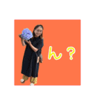 チーム星野家（個別スタンプ：12）