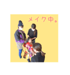 チーム星野家（個別スタンプ：15）