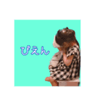 チーム星野家（個別スタンプ：16）