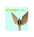 チーム星野家（個別スタンプ：23）