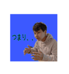 チーム星野家（個別スタンプ：31）