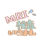 膠原病女子スタンプ（個別スタンプ：9）