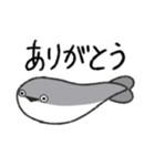 無表情なサカバンバスピス（個別スタンプ：10）