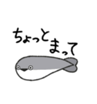 無表情なサカバンバスピス（個別スタンプ：19）