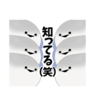 関西風味だよ！サカバンバスピス！（個別スタンプ：30）