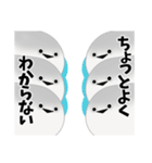 関西風味だよ！サカバンバスピス！（個別スタンプ：31）