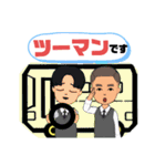 バス運転手⑤日常業務.家族連絡 便利セット（個別スタンプ：26）