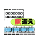 バス運転手⑤日常業務.家族連絡 便利セット（個別スタンプ：31）