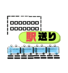 バス運転手⑤日常業務.家族連絡 便利セット（個別スタンプ：32）