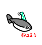 いろいろバンバスピス（個別スタンプ：1）