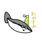 いろいろバンバスピス（個別スタンプ：2）