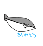いろいろバンバスピス（個別スタンプ：3）