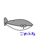 いろいろバンバスピス（個別スタンプ：4）