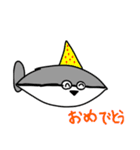 いろいろバンバスピス（個別スタンプ：5）