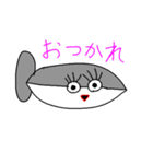 いろいろバンバスピス（個別スタンプ：13）