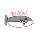 いろいろバンバスピス（個別スタンプ：14）