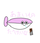 いろいろバンバスピス（個別スタンプ：17）