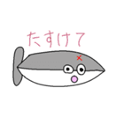 いろいろバンバスピス（個別スタンプ：22）