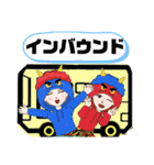 バス運転手④日常業務.家族連絡 便利セット（個別スタンプ：25）