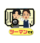 バス運転手④日常業務.家族連絡 便利セット（個別スタンプ：26）