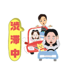 バス運転手④日常業務.家族連絡 便利セット（個別スタンプ：33）