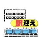 バス運転手④日常業務.家族連絡 便利セット（個別スタンプ：39）