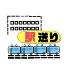 バス運転手④日常業務.家族連絡 便利セット（個別スタンプ：40）