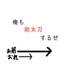 使いづらいスタンプ≈数学≈（個別スタンプ：33）