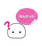 Talkative MochiPuyo（個別スタンプ：16）