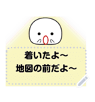 Talkative MochiPuyo（個別スタンプ：20）