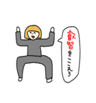 金髪おかっぱさん アルファベットVer.（個別スタンプ：8）