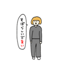 金髪おかっぱさん アルファベットVer.（個別スタンプ：9）