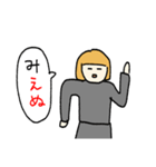 金髪おかっぱさん アルファベットVer.（個別スタンプ：14）