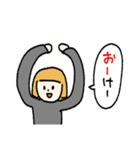 金髪おかっぱさん アルファベットVer.（個別スタンプ：15）