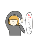 金髪おかっぱさん アルファベットVer.（個別スタンプ：17）