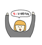 金髪おかっぱさん アルファベットVer.（個別スタンプ：21）