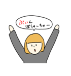 金髪おかっぱさん アルファベットVer.（個別スタンプ：22）