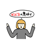 金髪おかっぱさん アルファベットVer.（個別スタンプ：23）