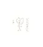 ボクの、ホンキラクガキ（個別スタンプ：27）