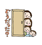 未来の宝ちゃん（個別スタンプ：34）